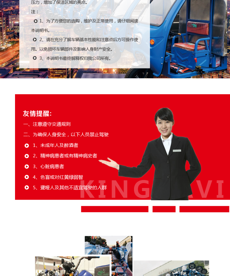 画板 5.png