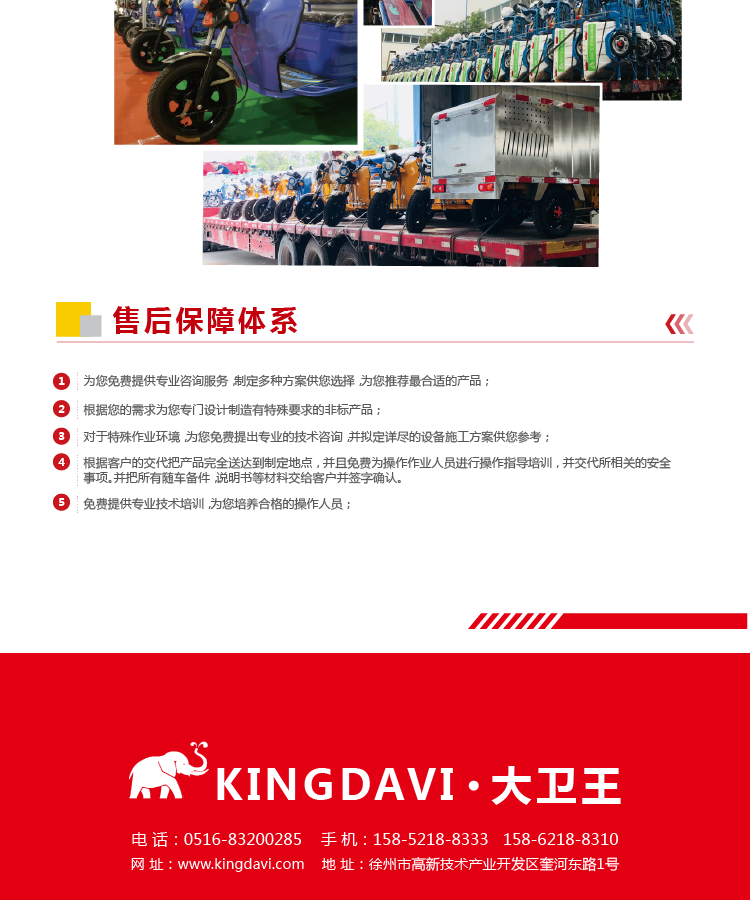 画板 5 副本.png