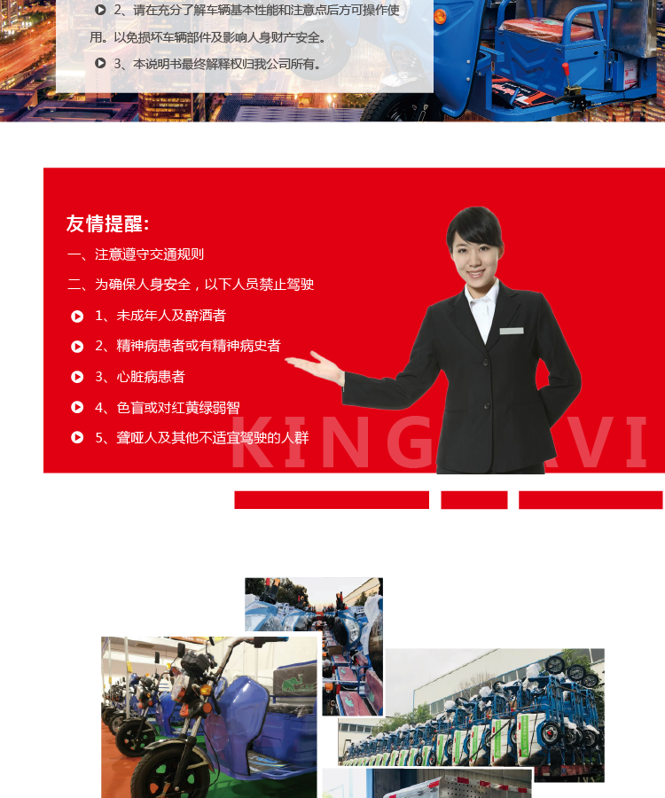画板 5.png