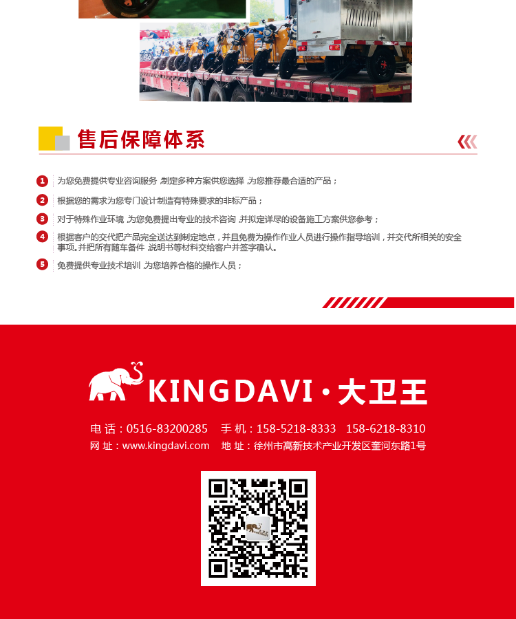 画板 5 副本.png