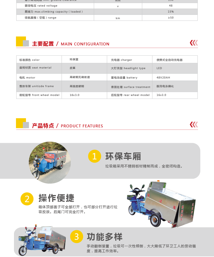 画板 3.png